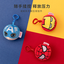 MINISO famous creative product Manpower series decompression ball hanging piece Spider-Man decompression ball genuine