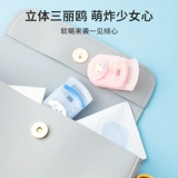 Miniso, портативные завивающие профессиональные щипцы для завивки ресниц, долговременный эффект