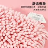 Miniso Знаменитый Chuangyou Sanrobes Sanrion Snowy вытирайте шарф милый нефритовый коринец, висящий супер сильный водопоглощение