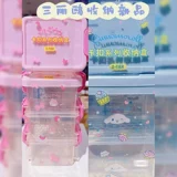 Miniso Mingyin Youpin Sanrio Blocks Series Box Box Paya Dog Double -Layer Plasticing Box