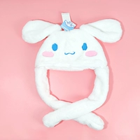 【Плюшевая движущаяся ушная шляпа】 Jade Guidou