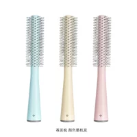 【Кудривое расчесывание типа типа】 Случайно цвет