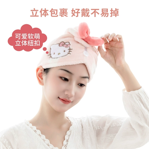 Miniso Famous Three Three Hue, поглощение мягкой воды, сухие шляпы, полотенца, мультфильм -трехмерный новый Meloti