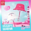 Товары от 名创优选生活百货馆
