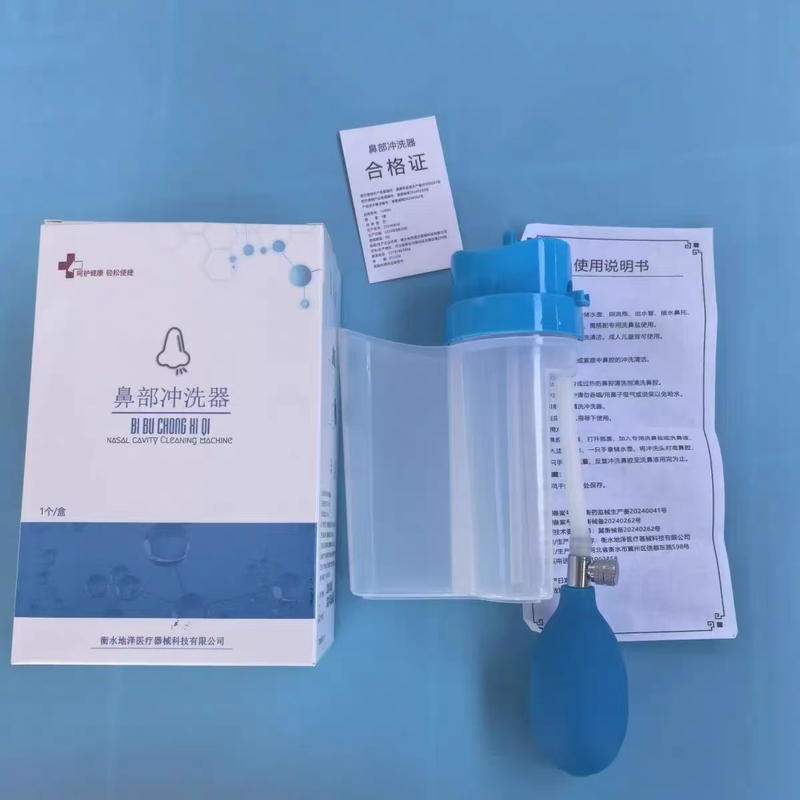 Factory Sells Dizhekan Medical Negative Pressure Manual Double-Tank Nasal Mucosa Irrigator for Adults and Children, Nasal Wash Device with Salt
