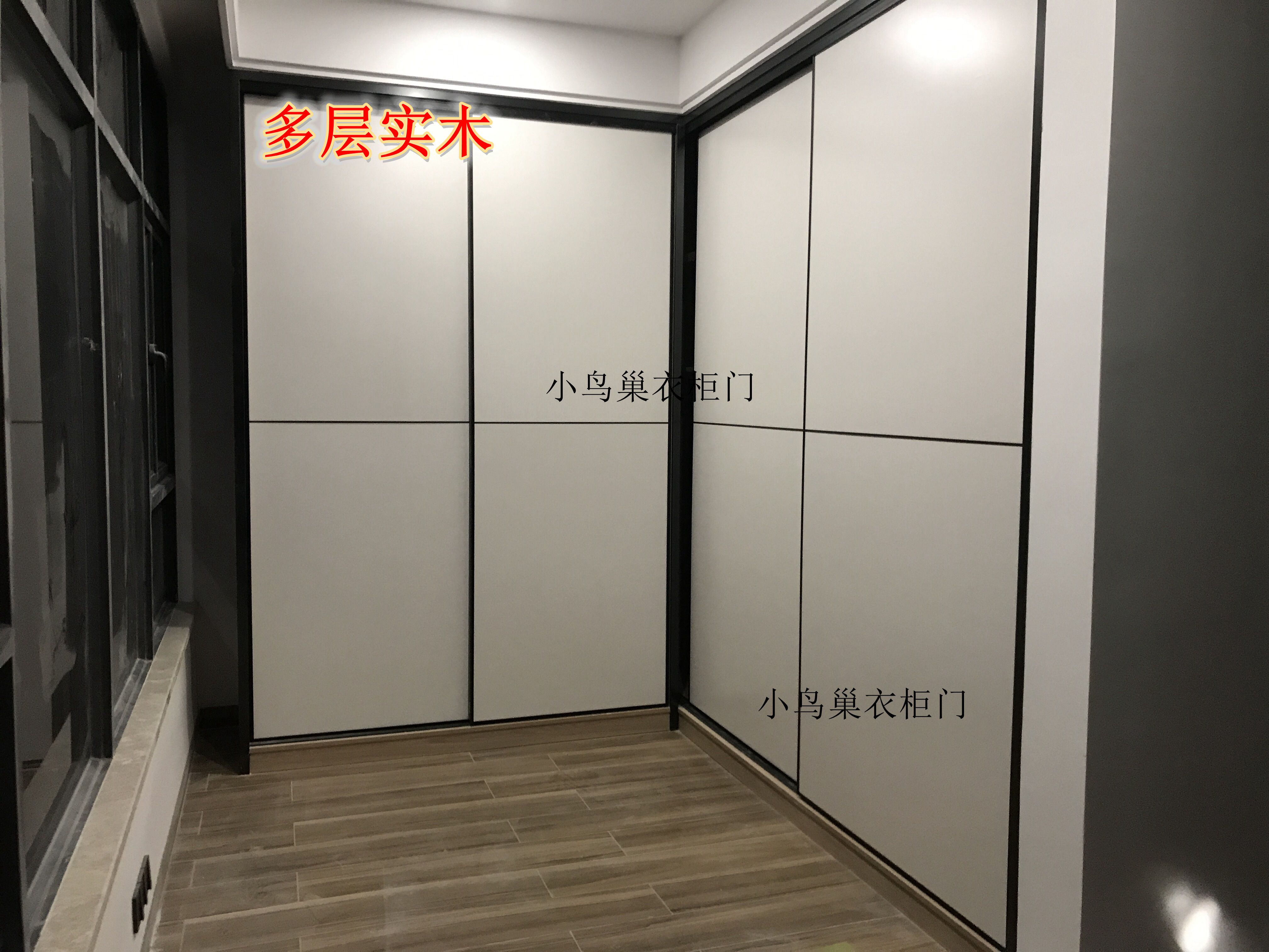 Multi-layer solid wood wardrobe sliding door customization Modern minimalist Nordic home bedroom sliding aluminum alloy cabinet door customized