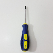 Phillips screwdriver plum screwdriver cross type labor-saving screwdriver tool cross screwdriver tool cross screwdriver