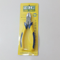 Li Shi oblique pliers for electrician special oblique pliers industrial grade partial pliers diagonal pliers steel wire crooked mouth pliers