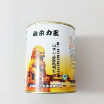 Sticky leather shoes glue sneakers glue multi-purpose glue wood glue woodworking environmental protection