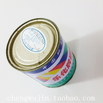 Shandong Lehe paint wood metal paint white anti-theft door paint metal anti-rust paint iron railing paint