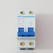 Household leakage protection automatic trip switch leakage protector household 220V leakage protection switch 20a