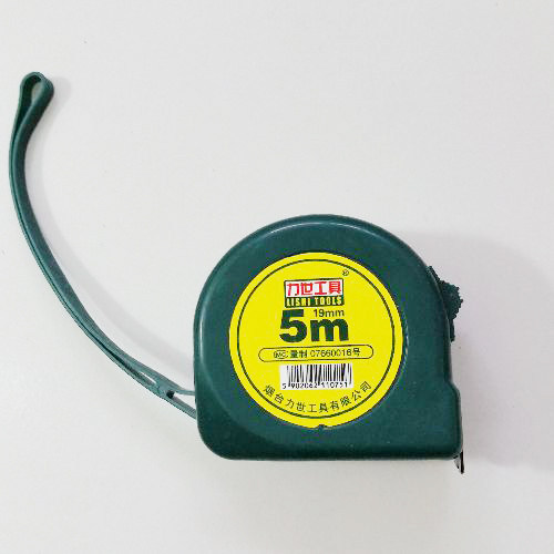 Tape measure 5 m ordinary household stainless steel tape ruler stainless steel tape anti-rust measuring ruler 5 m tape measure