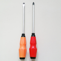 Phillips screwdriver Plum change flat screwdriver flat screwdriver flat screwdriver large cross-up long screwdriver