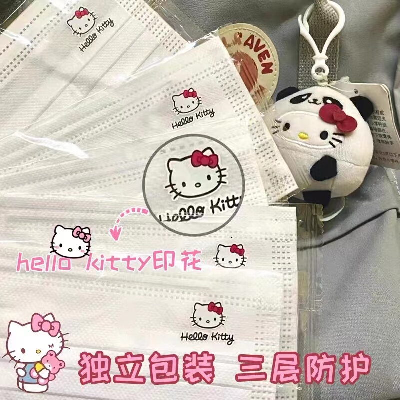 Cute Hello Kitty Cat Disposable Mask with Cartoon Print, White, for Girls, High Aesthetic Value, Makes Skin Look Fairer Cute Hello Kitty Cat Disposable Mask with Cartoon Print, White, for Girls, High Aesthetic Value, Makes Skin Look Fairer
