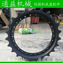 SANY 215-8 205 excavator drive gear Liugong 925 922D 225 plum blossom sprocket sun ring gear