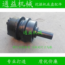 Modern 130 150 carrier wheel tow wheel excavator Carrier sprocket walking sprocket Top wheel hook machine accessories No