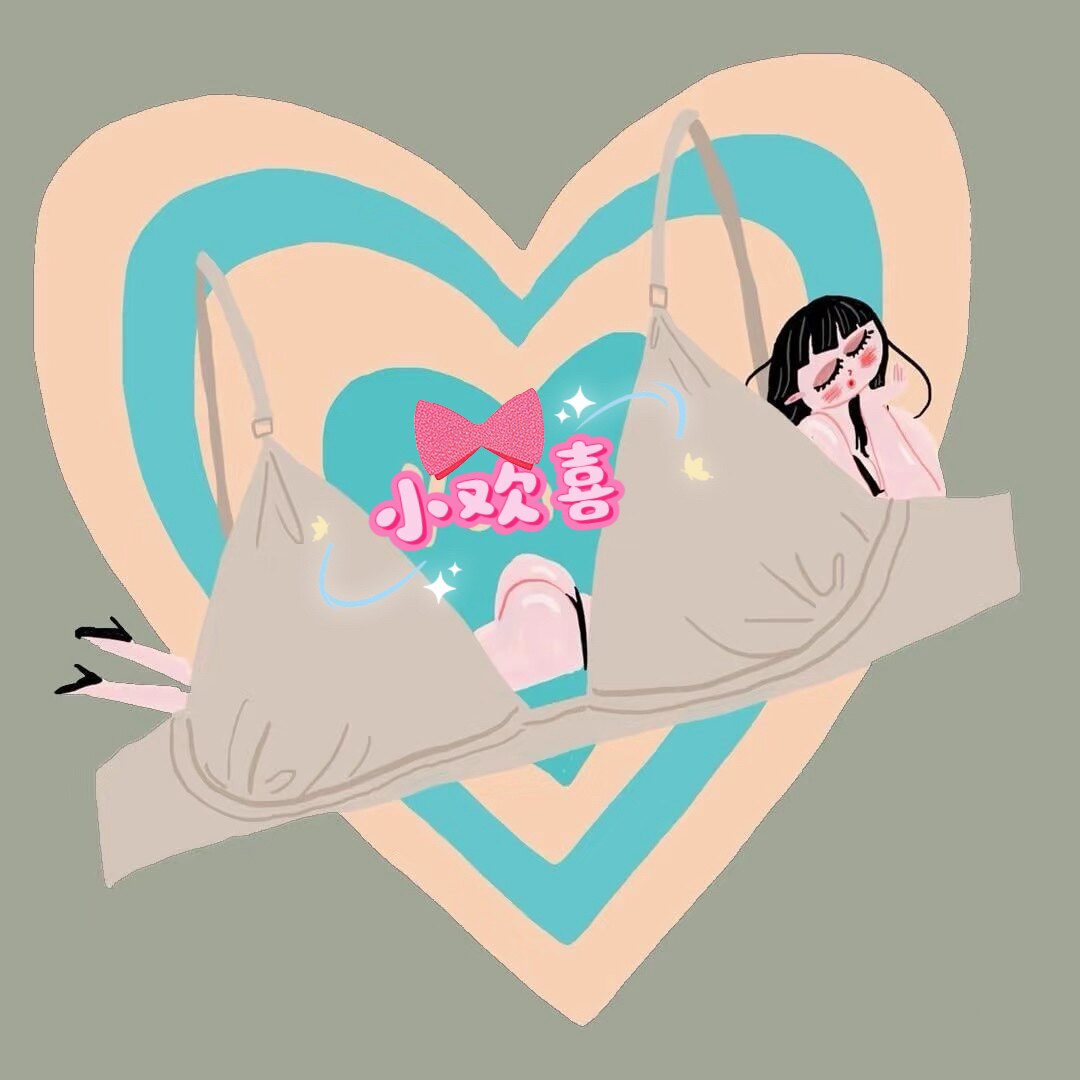 小欢喜内衣店的LOGO