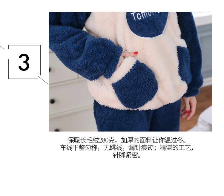 Pyjama pour femme à manches longues - Ref 2995610 Image 32