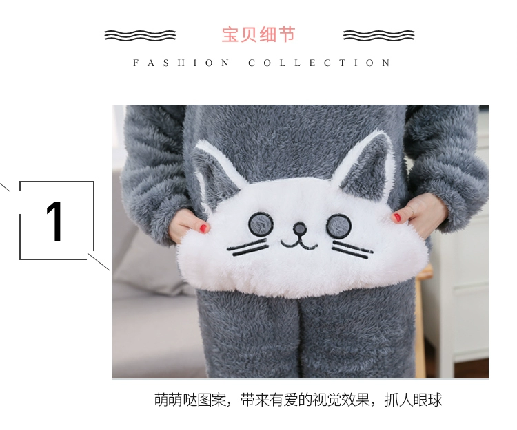 Mùa thu và mùa đông trùm đầu đồ ngủ nữ mùa đông san hô nhung dễ thương phim hoạt hình phiên bản Hàn Quốc của bộ đồ dịch vụ nhà dày sang trọng bộ pijama