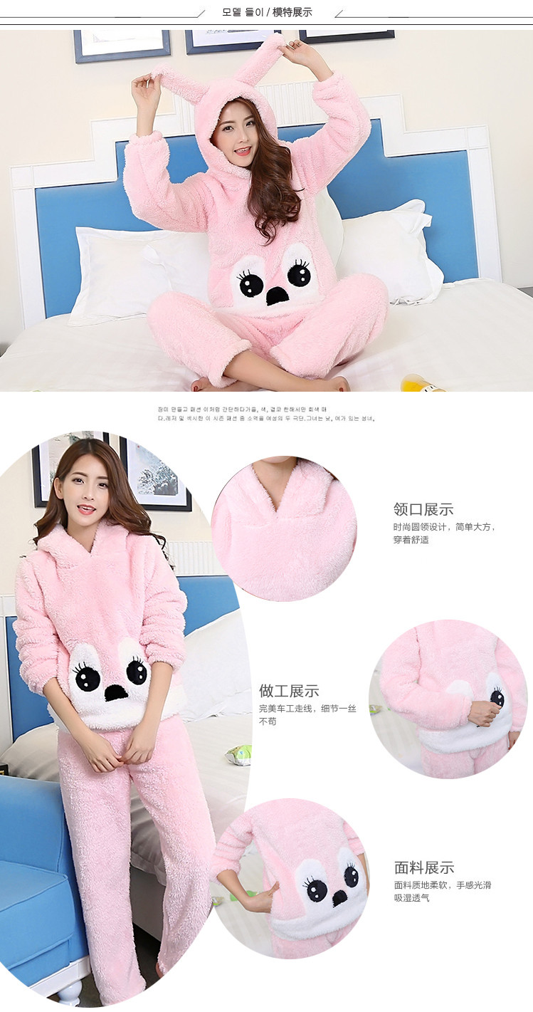 Pyjama pour femme à manches longues - Ref 2995610 Image 58