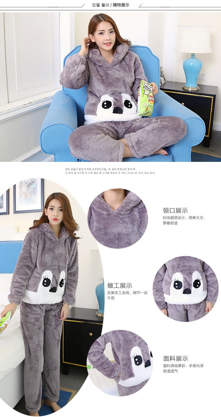 Pyjama pour femme à manches longues - Ref 2995610 Image 55