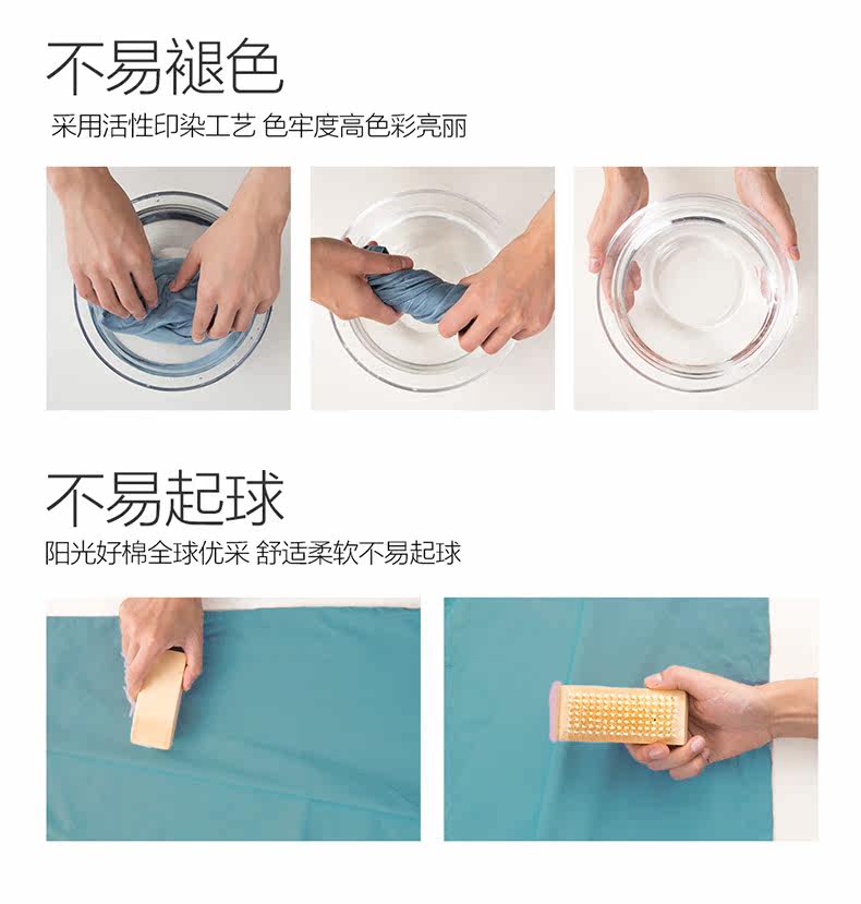 LOVO家纺 全棉四件套件 1.2/1.5/1.8米 图2