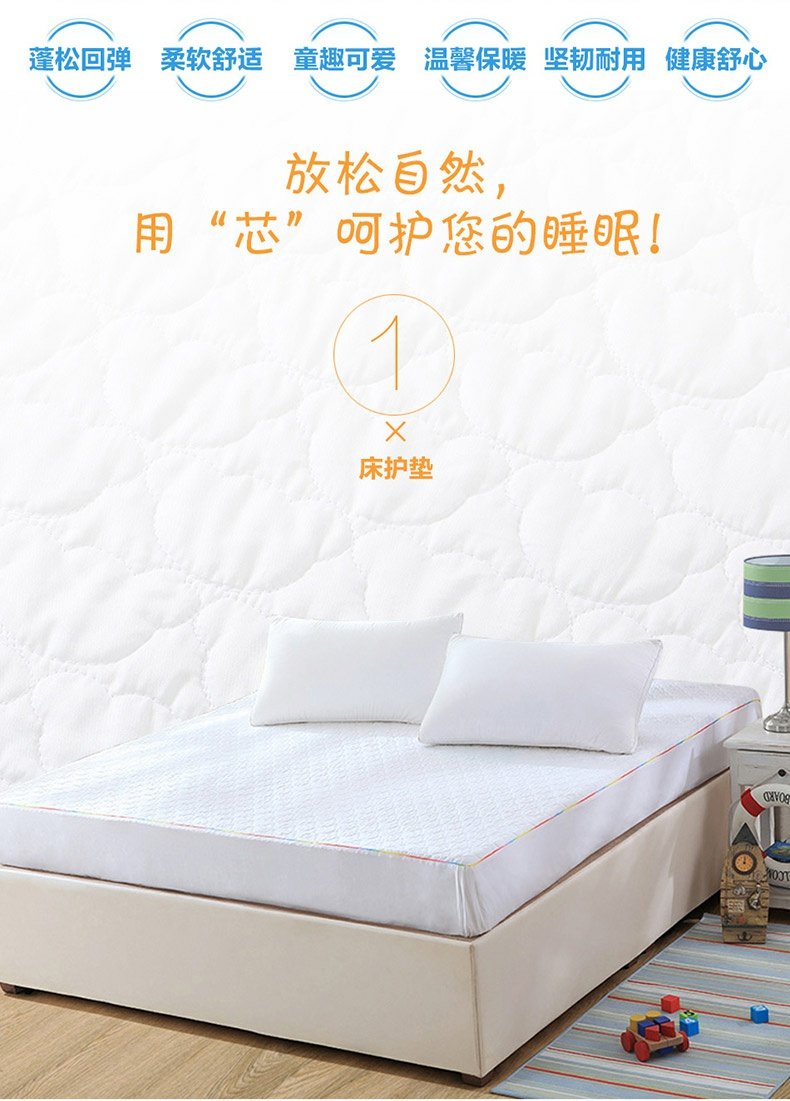 Lovo nhà dệt 1,2m1,5 mét giường trẻ em Simmons nệm bọc trượt - Nệm everon khuyến mãi