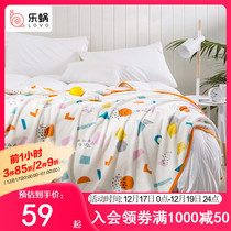 Le snail home textile bedding multifunctional shawl blanket blanket blanket single double flanged blanket office household