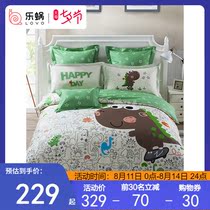 LOVO Le Worm home textile quilt cover three-piece childrens cartoon cotton cotton quilt cover sheets bedding