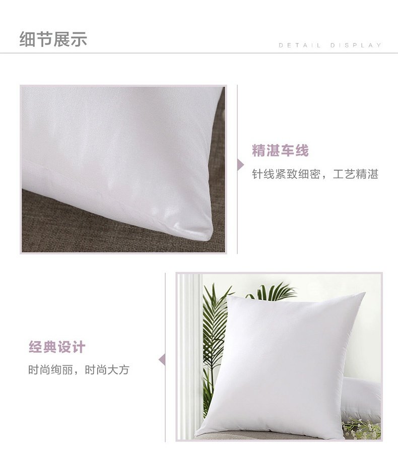 Lovo nhà dệt rắn màu sofa gối lõi fluffy thoáng khí đầu gối gối lõi đám cưới đệm lõi thắt lưng gối gối - Trở lại đệm / Bolsters Bộ chăn gối hình thú