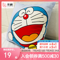 LOVO Le Worm home textile home cushion 50*50 sofa Tatami bay window cushion pillow pillow waist back