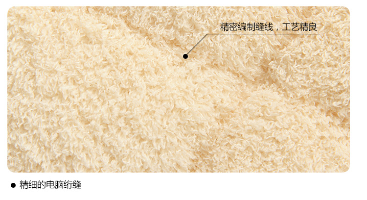 CX-美丽绒床笠式床垫_07.jpg