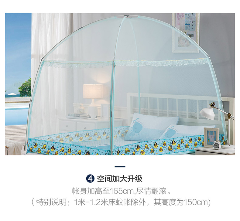 lovo lưới dệt yurt mã hóa phim hoạt hình ba cửa 1,5m 1.8m lanh đúp hộ gia đình - Lưới chống muỗi mùng chụp gấp gọn