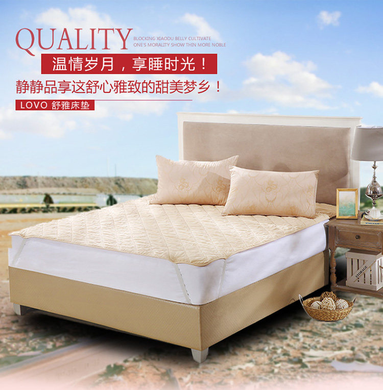 LOVO舒雅床垫_01.jpg