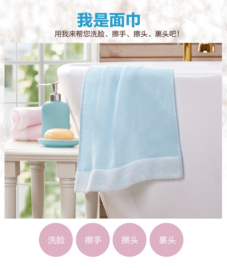 清婉纯棉纱布方巾面巾_05.jpg