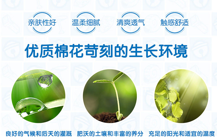 哆啦A梦-改_14.jpg
