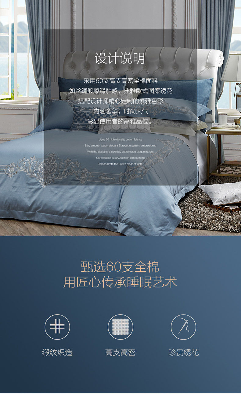 Motus tmall_03.jpg