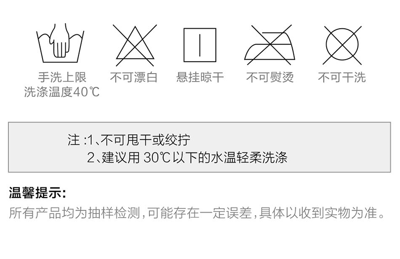 LOVO-哆啦A梦-闲暇时光法兰绒毯-戴雪静(法务质保已审核）_12.jpg