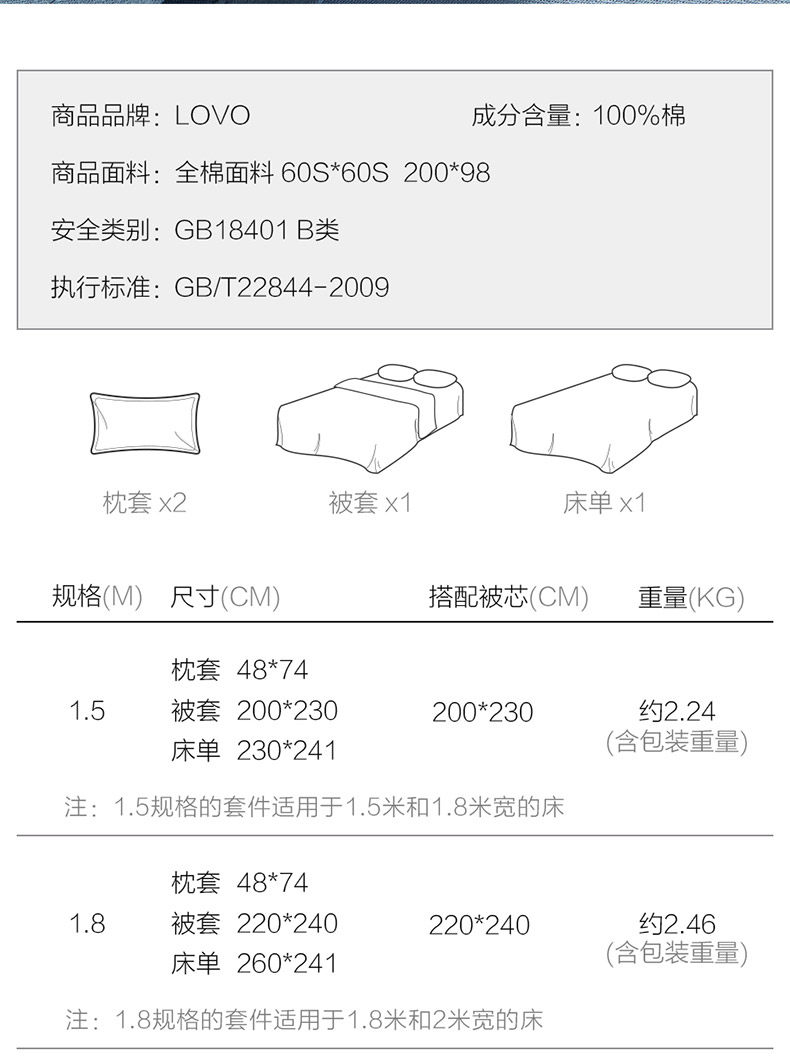 Motus tmall_11.jpg
