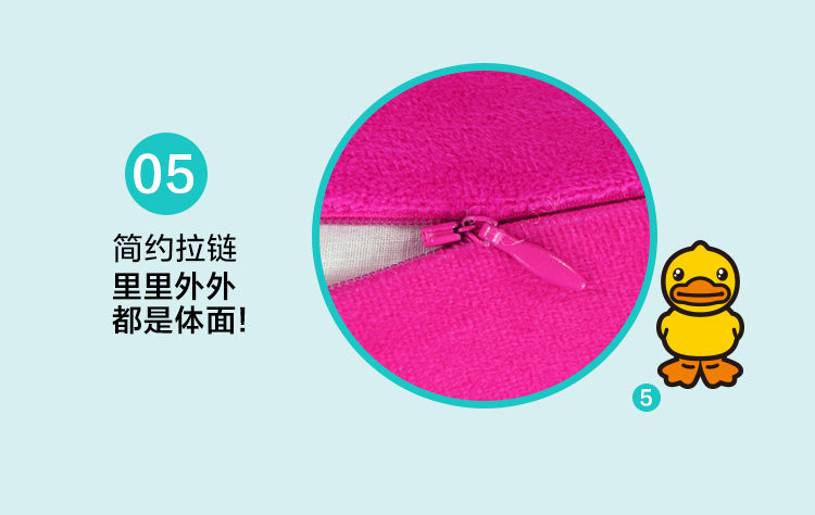 小黄鸭靠垫-甜蜜时光_11