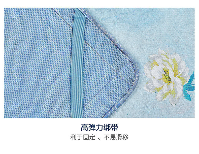 Цветочный принцип Ice Silk Silk Mat в Sun_14.jpg