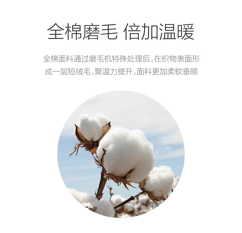 德蒙福特天猫_08.jpg