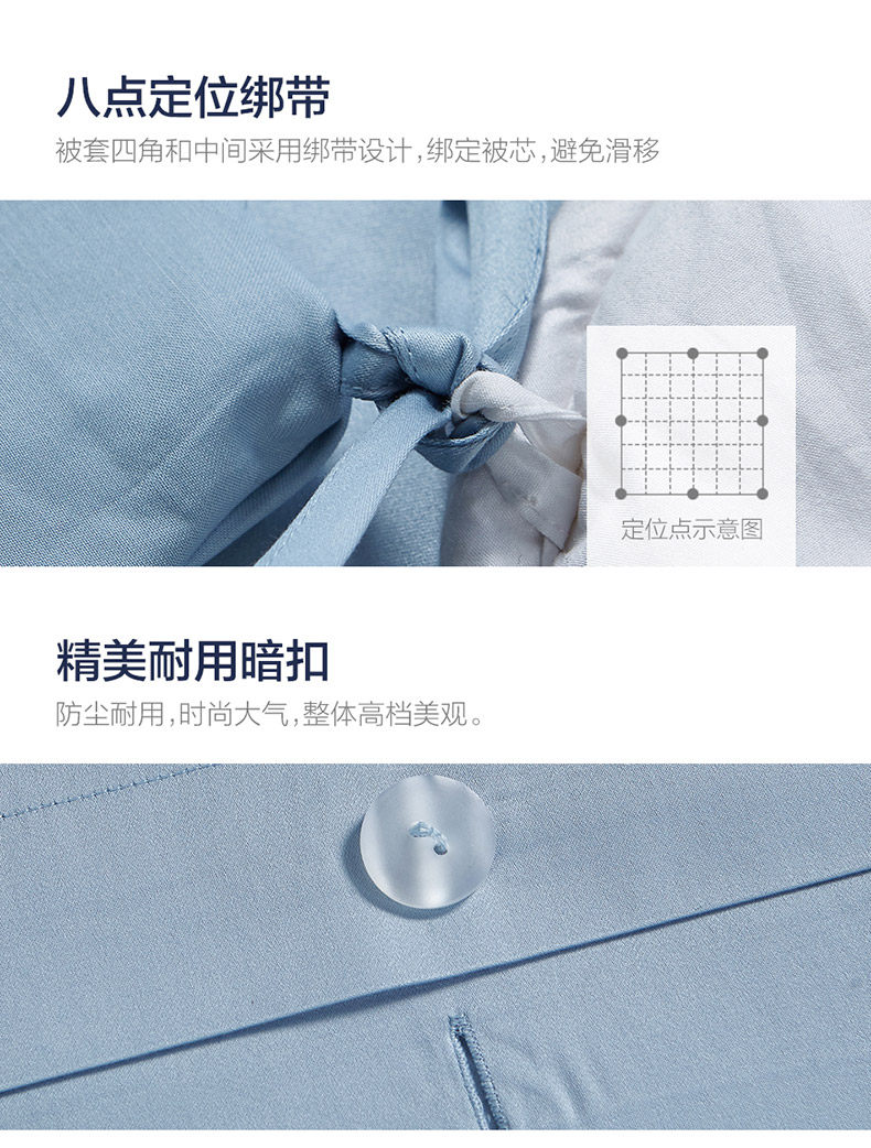 Motus tmall_09.jpg