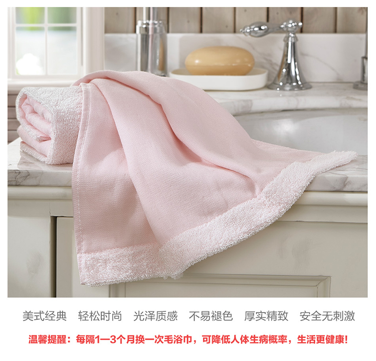 清婉纯棉纱布方巾面巾_03.jpg