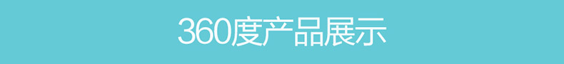 多彩浴室拖JTX132_01.jpg