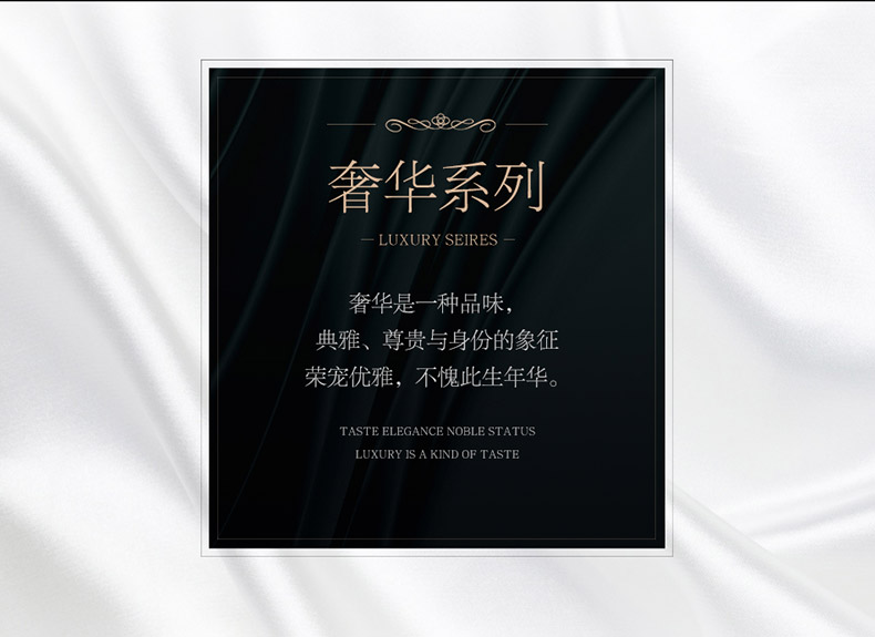 欧蓓拉详情页天猫_05.jpg