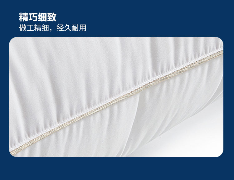 五星舒柔呵护枕高中低_22.jpg