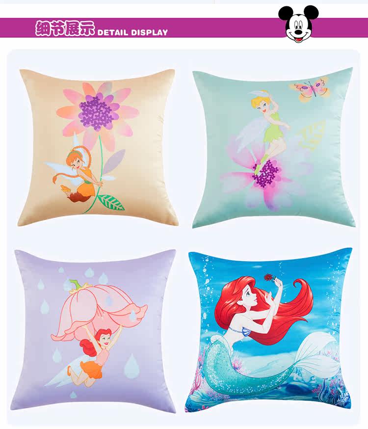 奇妙仙子系列抱枕 公主系列抱枕详情页_15.jpg