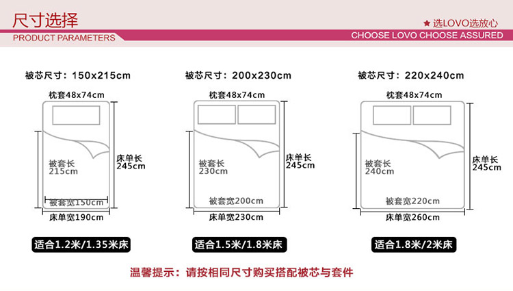 爱蔓延_23