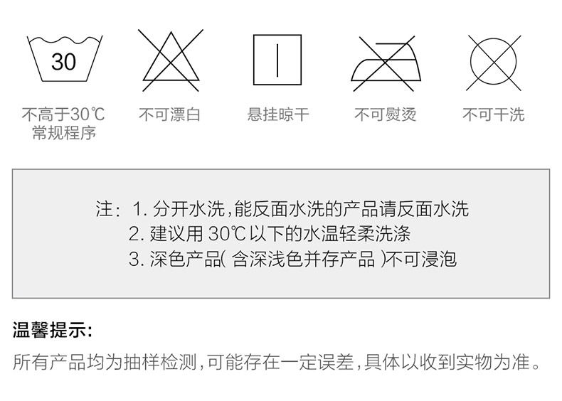 哆啦A梦-叮当消消乐全棉防螨夏被_13.jpg